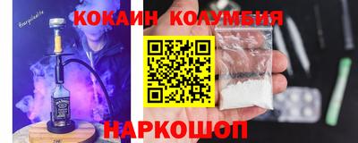 скорость mdpv Бузулук
