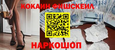 apvp Бугуруслан