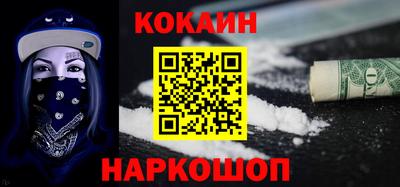 скорость mdpv Бузулук