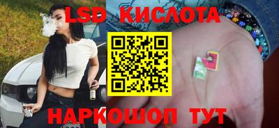 мефедрон VHQ Будённовск