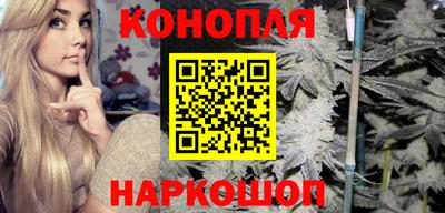 скорость mdpv Бузулук