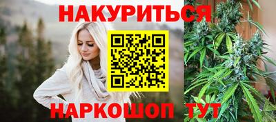 apvp Бугуруслан