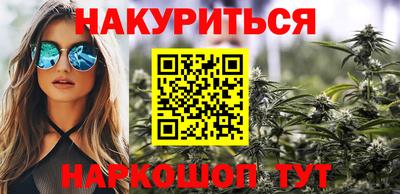 скорость mdpv Бузулук