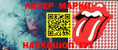 apvp Бугуруслан