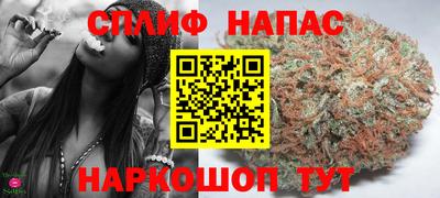 скорость mdpv Бузулук