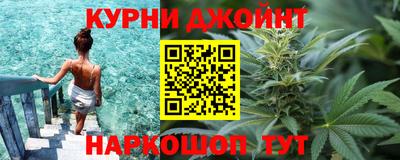 мефедрон VHQ Будённовск