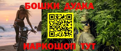 apvp Бугуруслан