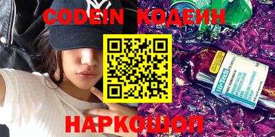 скорость mdpv Бузулук