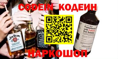 скорость mdpv Бузулук