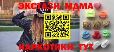 apvp Бугуруслан