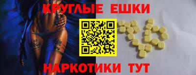 apvp Бугуруслан