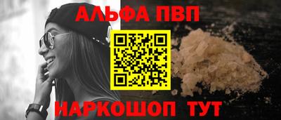 скорость mdpv Бузулук