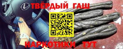 скорость mdpv Бузулук