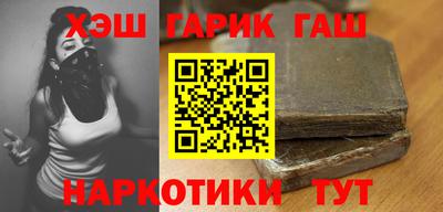 скорость mdpv Бузулук