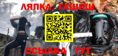 скорость mdpv Бузулук