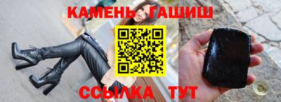 apvp Бугуруслан
