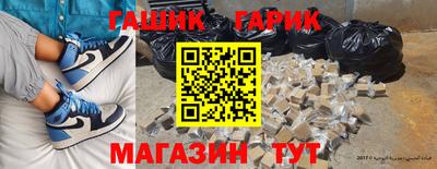 apvp Бугуруслан