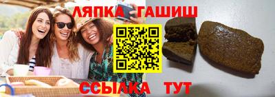 мефедрон VHQ Будённовск